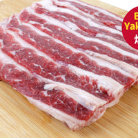 Japanese Beef Yakiniku - Mrs. Garcia's Meats | Buy Meats Online | Trusted for Over 25 Years