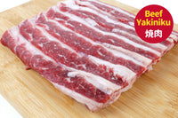 Japanese Beef Yakiniku - Mrs. Garcia's Meats | Buy Meats Online | Trusted for Over 25 Years
