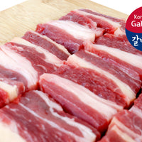 Korean Beef Galbi Stew - Mrs. Garcia's Meats | Buy Meats Online | Trusted for Over 25 Years
