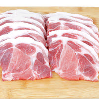 Korean Pork Moksal - Mrs. Garcia's Meats | Buy Meats Online | Trusted for Over 25 Years