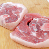 Pata Front (Sliced) - Mrs. Garcia's Meats | Buy Meats Online | Trusted for Over 25 Years